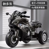 灰色 單驅動4A小電瓶+藍牙音樂:如圖 × 1個