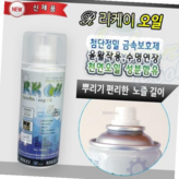 상세페이지 참조