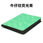 T296 牛仔紋螢光青 × 1個