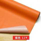 橘色【高質量自粘款】,0.5米*2米【適用於多數場景】 × 1個