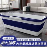 藍色56CM摺疊桶【帶滑輪+提手】 × 1個
