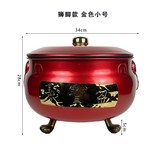 【紅色小號】加厚虎腳款 × 1個
