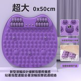 滾輪款紫色:如圖 × 1個