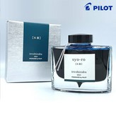 SY(송로 / 쇼오로) × 1개