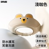 淺咖色:如圖 × 1個