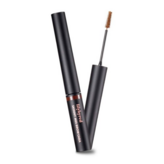 컬러 2호 미디엄브라운