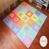 字母【10片】 × 1個