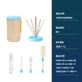 圓桶款 - 藍色 × 1個