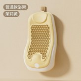 茉莉黃, 加大加寬 × 1個