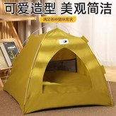 帳篷窩-綠色,30寬30高31cm 0.5公斤內適用 × 1個