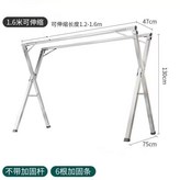 特粗加厚1.6米雙杆伸縮+20風勾 × 1個