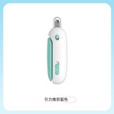 貓咪指甲剪 - 藍色 - 1個 常規 × 1個