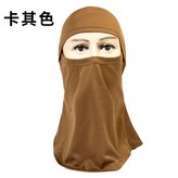 卡其 × 1個