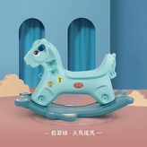 天馬單搖馬 翡翠綠 × 1個