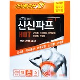 25개입