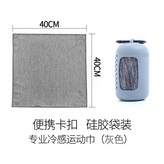 石灰色40cm*40cm × 1個