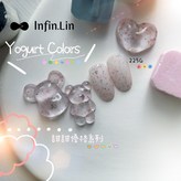 Infin_優格甲油膠_225 × 1個