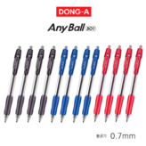 0.7mm × 12개