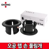 1개