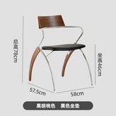 胡桃色 黑色皮質 × 1件