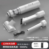 標準款白色 地刷 收納袋 × 1個