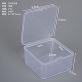 透明, 3565方盒長6.5*6.5*3.5cm × 1個