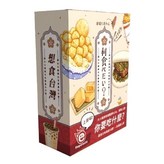 1個