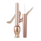 04호 태양빛 눈물