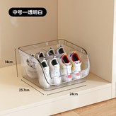 中號帶分隔 × 1個