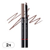 7호 그레이핑크