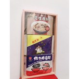 花雕雞,盒 × 1個