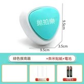 綠色, 拍拍樂+納米貼*6+電池*2 × 1個