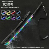 煙霧款黑色袖白雪發光 × 1個