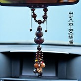 桃木出入平安葫蘆 × 1套