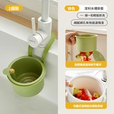 綠色 × 1個