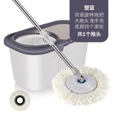 時尚白灰色拖把桶加強杆塑料網1個拖 × 1個