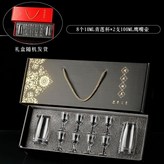 8號【2壺8杯】手提禮盒裝 × 1個