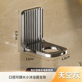 天空灰【00顏色】,1個裝（貴在郵費）i限時包郵 × 1個