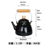 特價黑色大麥壺 2.2L,2L(含)-3L(不含) × 1個