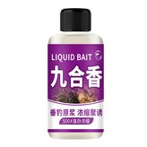 萬透王系列九合香 × 1個