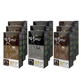 7호(흑갈색) x 3개