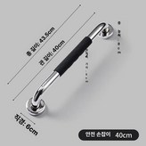 40cm 블랙 × 1개