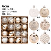 香檳金白,24*24*6cm × 1個