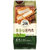 900g