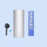 花灑噴頭愛淋戴噴 - 過濾棉1個裝圖片款式對應棉 × 1個