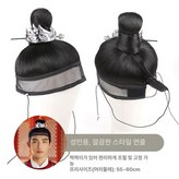 K946A 성인용 액세서리 세트 6 × 1개