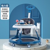 藍色靜音輪+音樂+腳墊+推把:如圖 × 1個