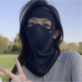 다크그레이 × 1개