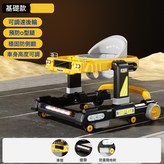 基礎款-活力黃【餐盤+車燈】-X188:如圖所示 × 1個