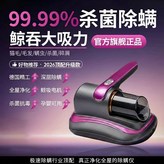 #戴森紫+1濾芯【德系精工】殺菌除螨丨深層凈化 × 1個